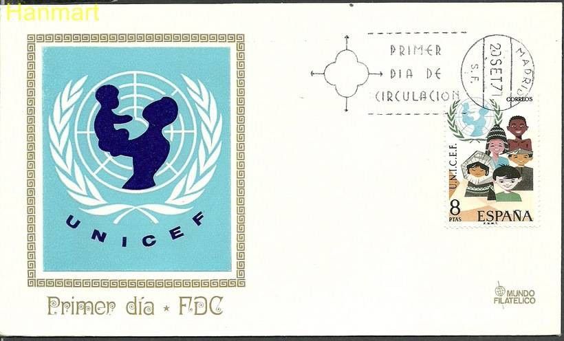 Znaczek Hiszpania 1971 Mi 1949 FDC
