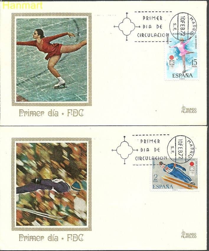 Znaczek Hiszpania 1972 Mi 1969-1970a FDC
