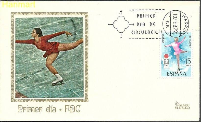 Znaczek Hiszpania 1972 Mi 1970 FDC