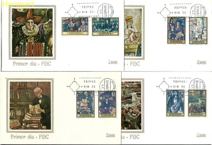 Znaczek Hiszpania 1972 Mi 1972-1979a FDC