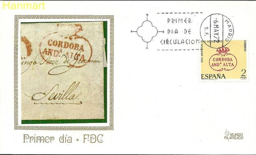 Znaczek Hiszpania 1972 Mi 1987 FDC