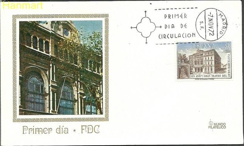 Znaczek Hiszpania 1972 Mi 2009 FDC