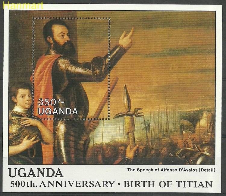 Znaczek Uganda 1988 Mi bl 83 Czyste **