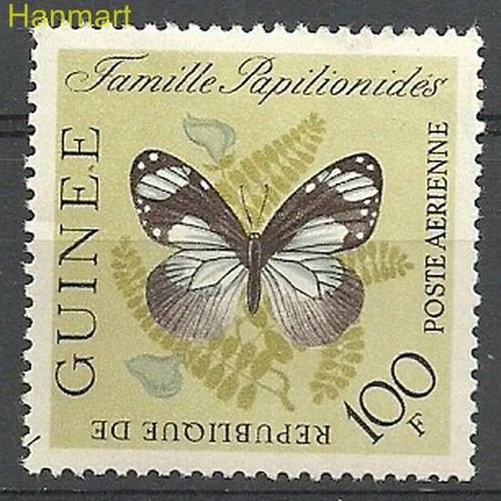 Znaczek Gwinea 1963 Mi 197 Czyste **
