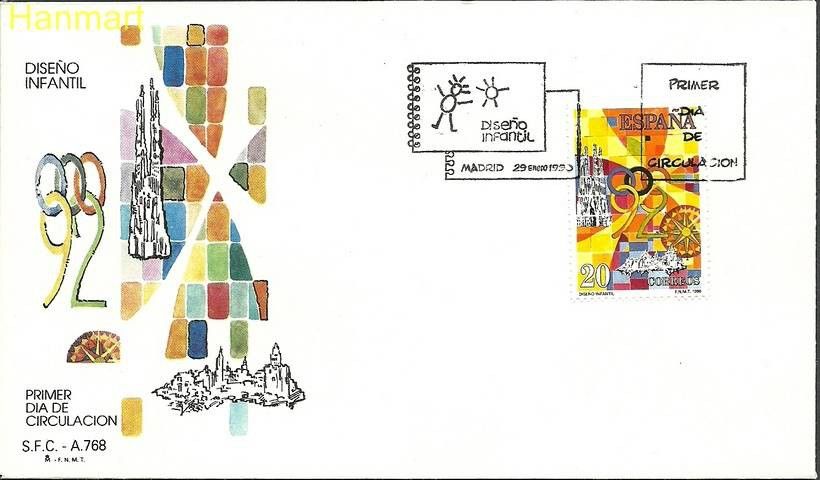 Znaczek Hiszpania 1990 Mi 2926 FDC