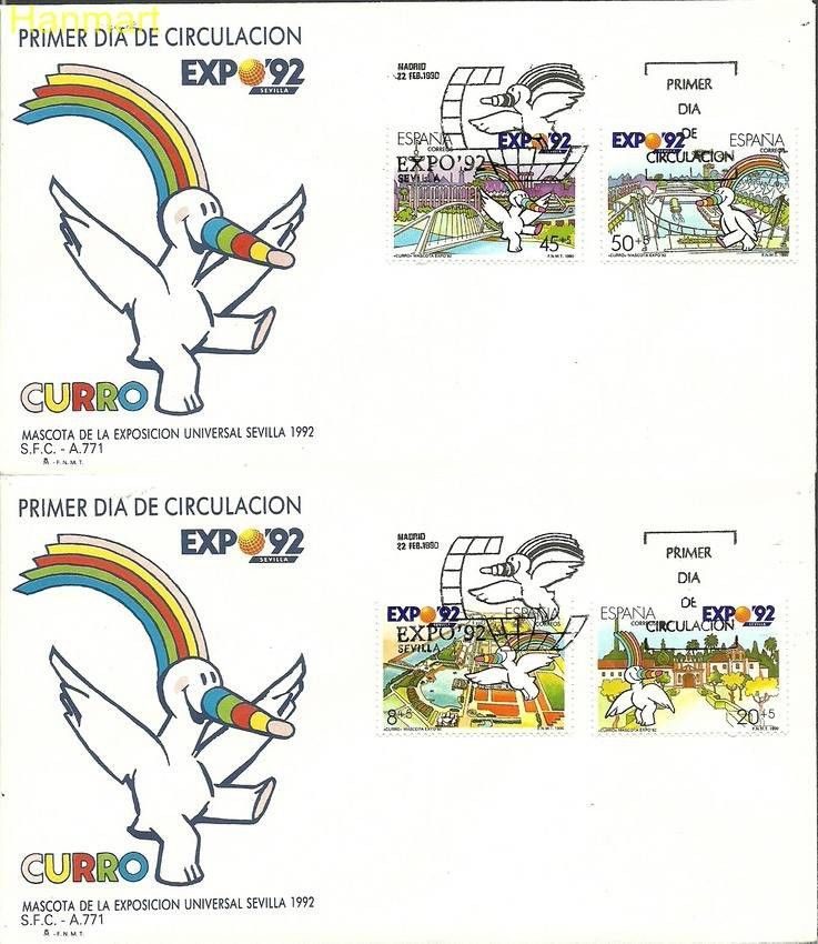 Znaczek Hiszpania 1990 Mi 2929-2932 FDC