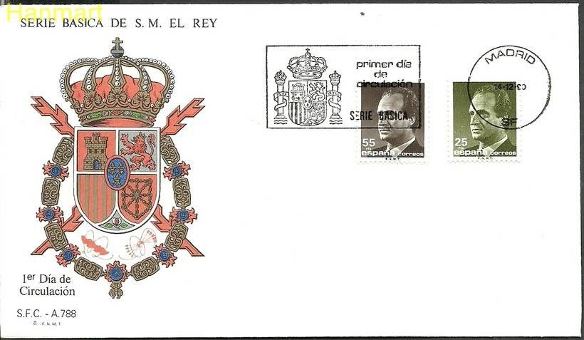 Znaczek Hiszpania 1990 Mi 2972-2973 FDC