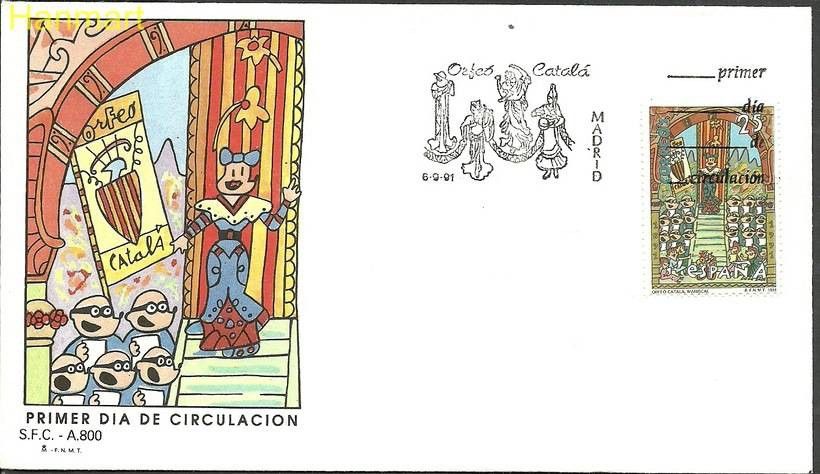Znaczek Hiszpania 1991 Mi 3000 FDC