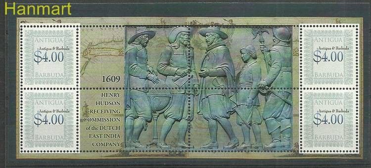Znaczek Antigua i Barbuda 2008 Mi per4658(bl1) Czyste **