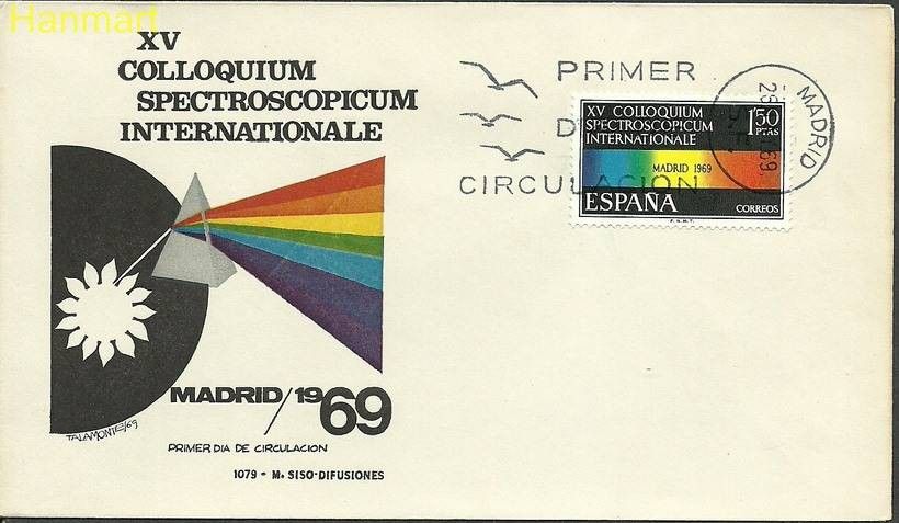 Znaczek Hiszpania 1969 Mi 1812  FDC