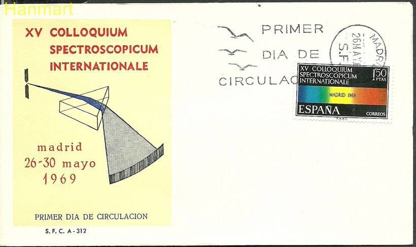 Znaczek Hiszpania 1969 Mi 1812b FDC