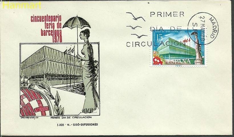 Znaczek Hiszpania 1970 Mi 1863 FDC