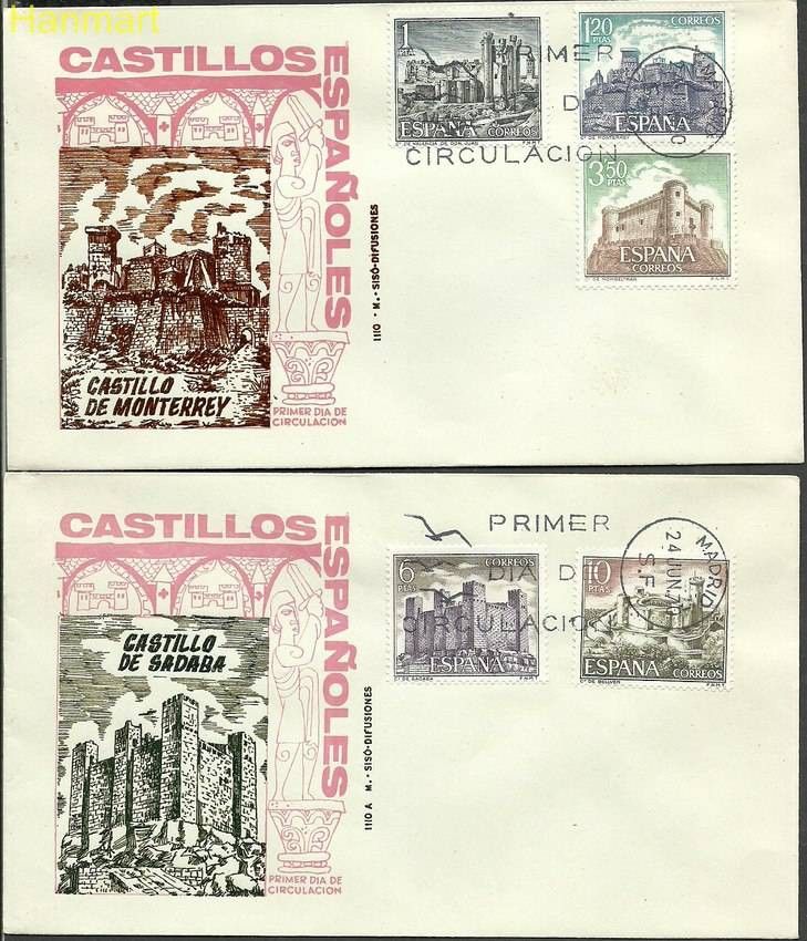 Znaczek Hiszpania 1970 Mi 1866-1870 FDC