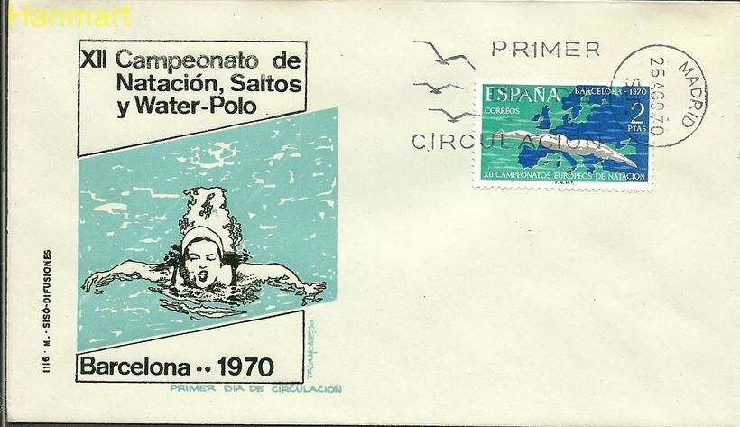 Znaczek Hiszpania 1970 Mi 1880 FDC