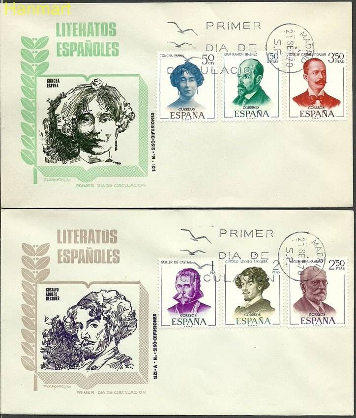 Znaczek Hiszpania 1970 Mi 1882-1887 FDC