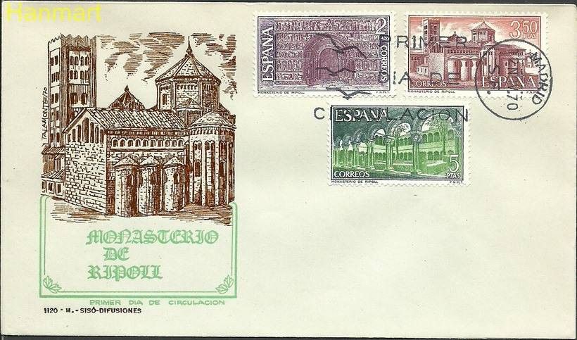 Znaczek Hiszpania 1970 Mi 1898-1900 FDC