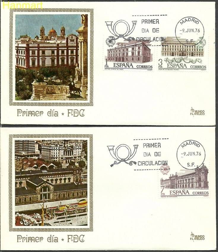 Znaczek Hiszpania 1976 Mi 2219-2221 FDC