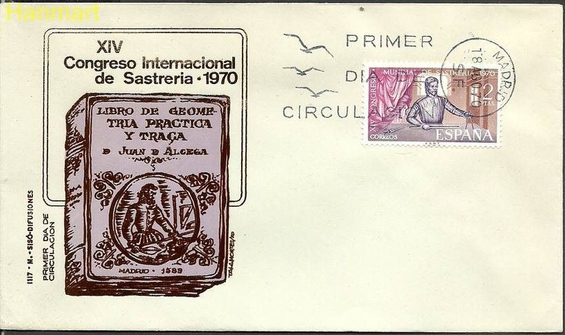 Znaczek Hiszpania 1970 Mi 1879 FDC