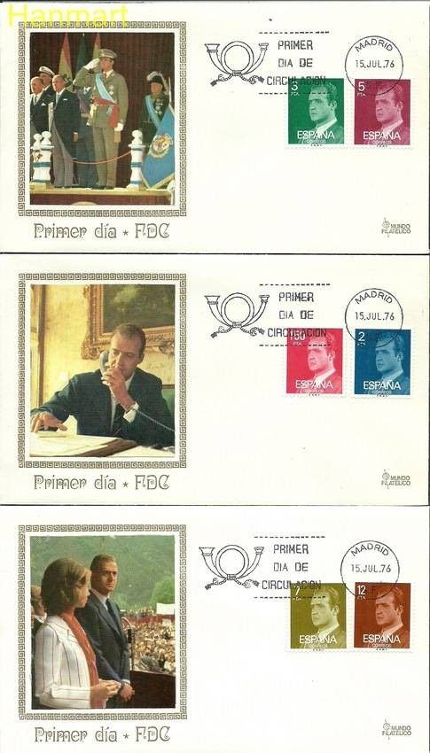 Znaczek Hiszpania 1976 Mi 2237-2242xa FDC