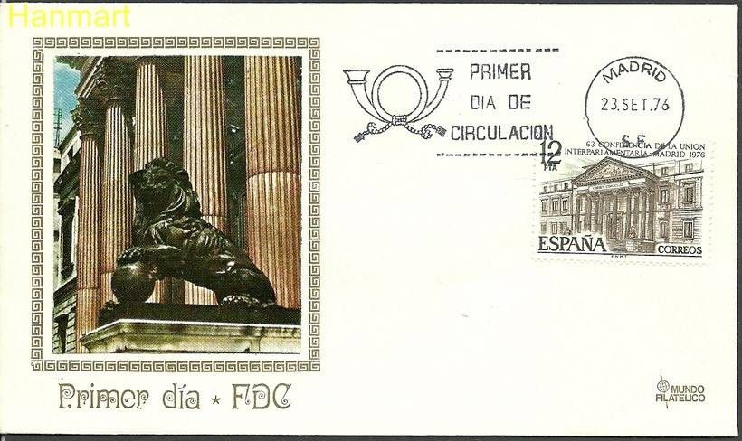 Znaczek Hiszpania 1976 Mi 2252a FDC
