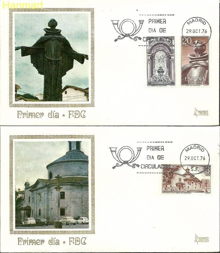 Znaczek Hiszpania 1976 Mi 2268-2270a FDC