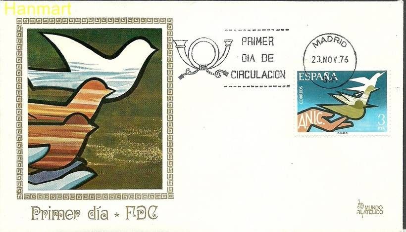Znaczek Hiszpania 1976 Mi 2271a FDC