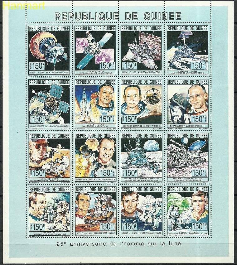 Znaczek Gwinea 1993 Mi ark1442-1457 Czyste **