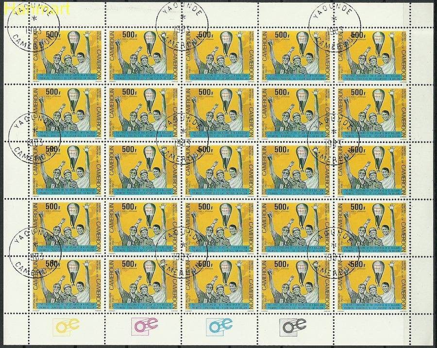 Znaczek Kamerun 1999 Mi ark920 Stemplowane