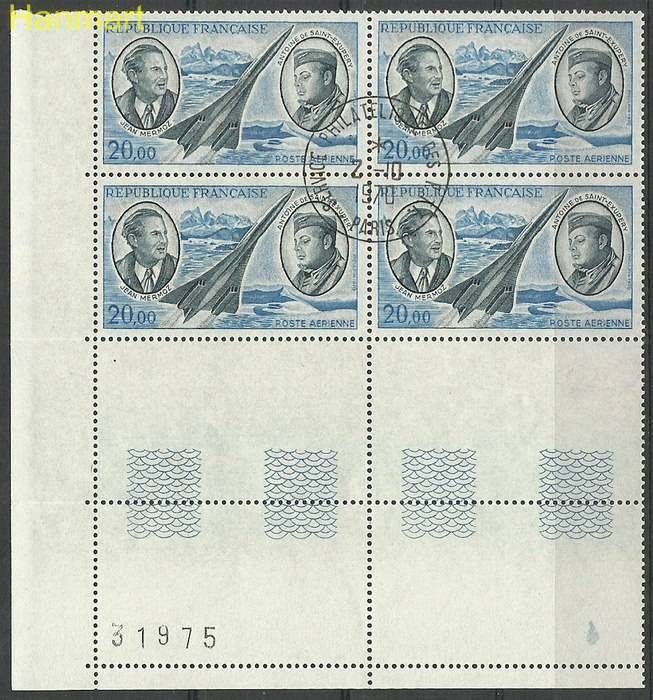 Znaczek Francja 1970 Mi marvie1723 Stemplowane