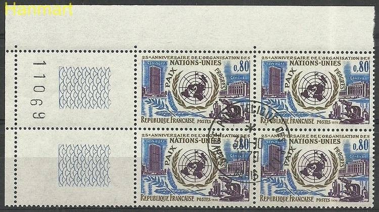 Znaczek Francja 1970 Mi marvie1729 Stemplowane
