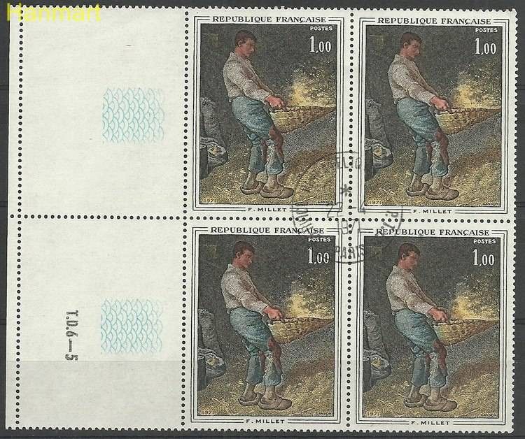Znaczek Francja 1971 Mi marvie1744 Stemplowane