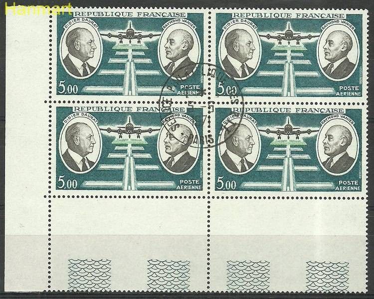 Znaczek Francja 1971 Mi marvie1746 Stemplowane