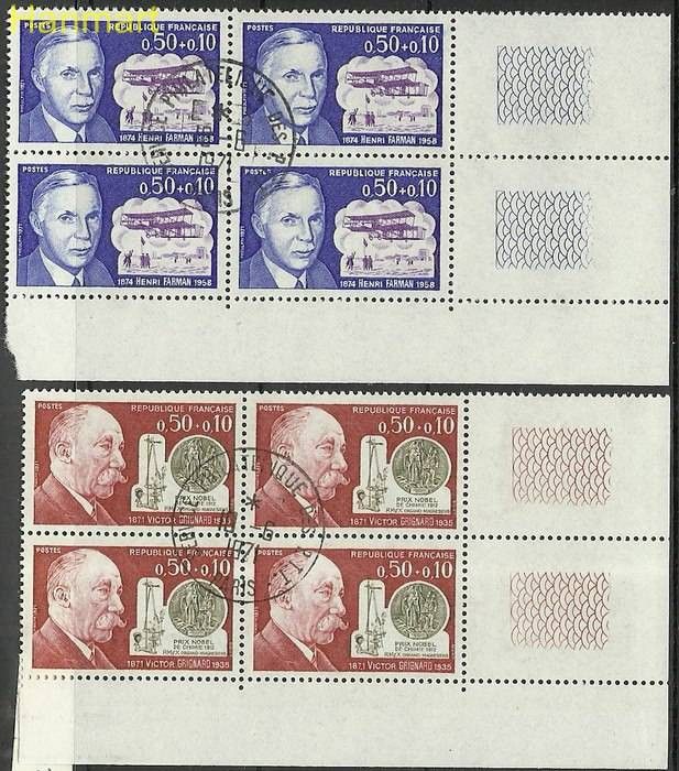 Znaczek Francja 1971 Mi marvie1751-1752 Stemplowane