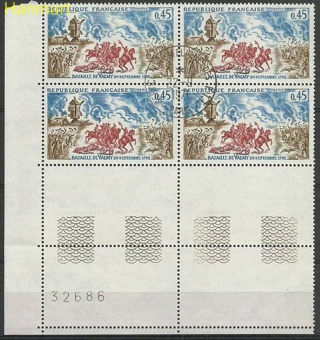 Znaczek Francja 1971 Mi marvie1767 Stemplowane