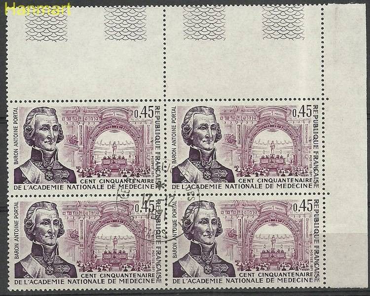 Znaczek Francja 1971 Mi marvie1776 Stemplowane