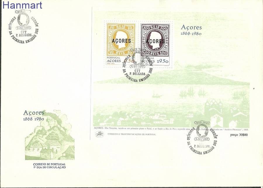 Znaczek Azory 1980 Mi bl 1 FDC