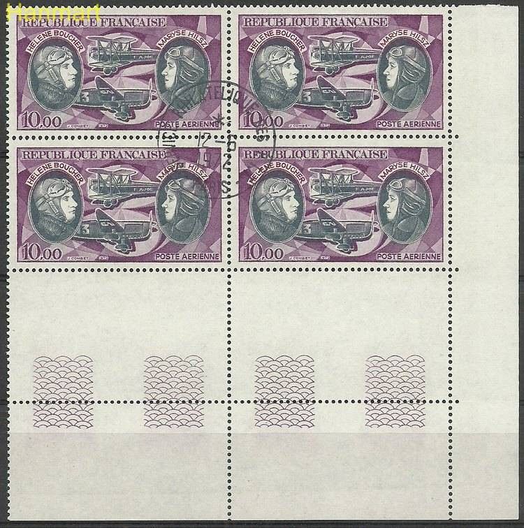 Znaczek Francja 1972 Mi marvie1797 Stemplowane