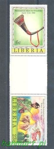 Znaczek Liberia  Mi 215 Czyste **