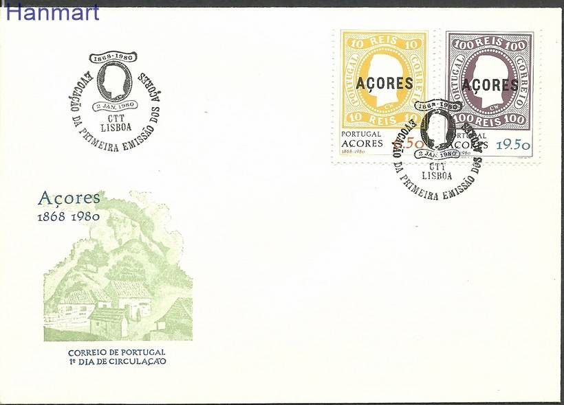 Znaczek Azory 1980 Mi 334-335 FDC