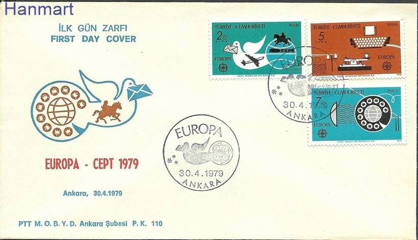 Znaczek Turcja 1979 Mi 2477-2479 FDC