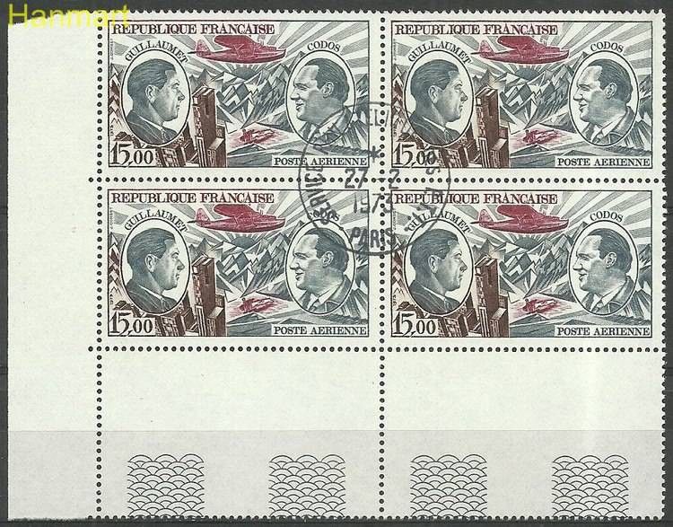 Znaczek Francja 1973 Mi marvie1823 Stemplowane