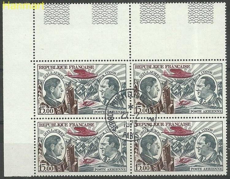 Znaczek Francja 1973 Mi marvie1823b Stemplowane