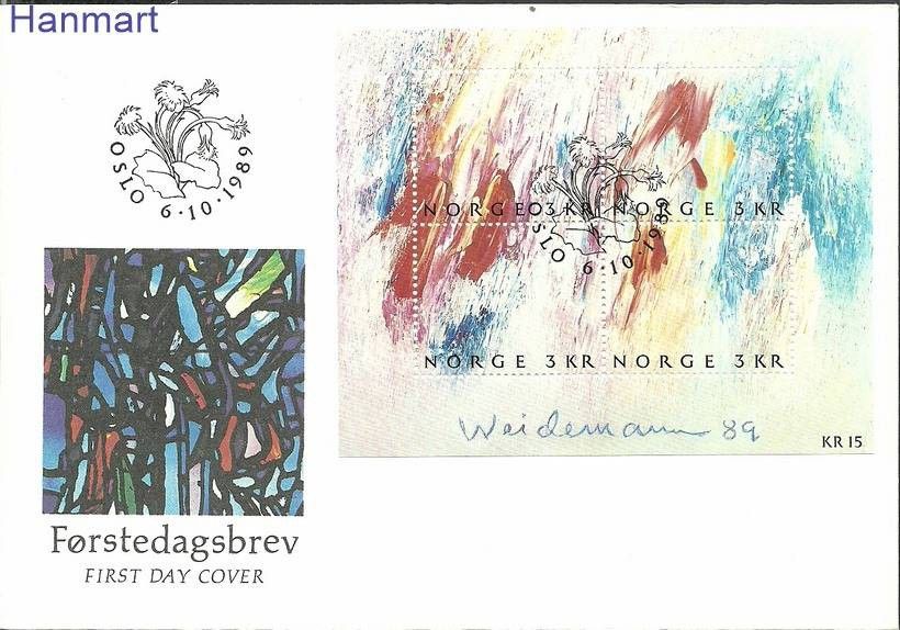 Znaczek Norwegia 1989 Mi bl11 FDC