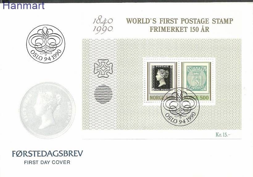 Znaczek Norwegia 1990 Mi bl13 FDC