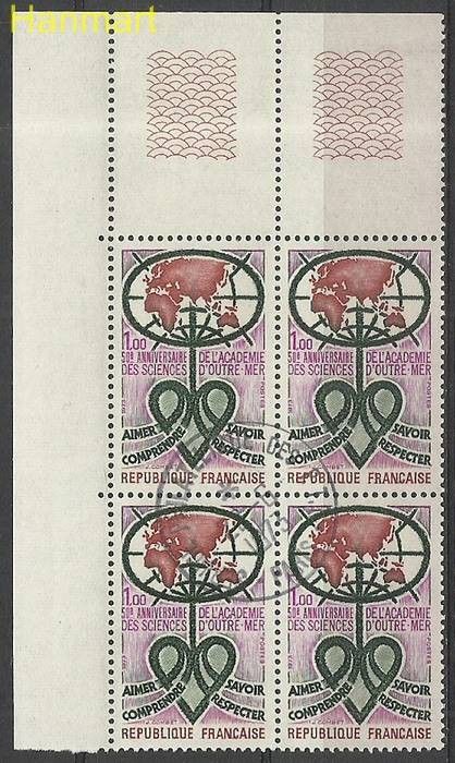 Znaczek Francja 1973 Mi marvie1836b Stemplowane