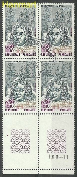 Znaczek Francja 1973 Mi marvie1841 Stemplowane