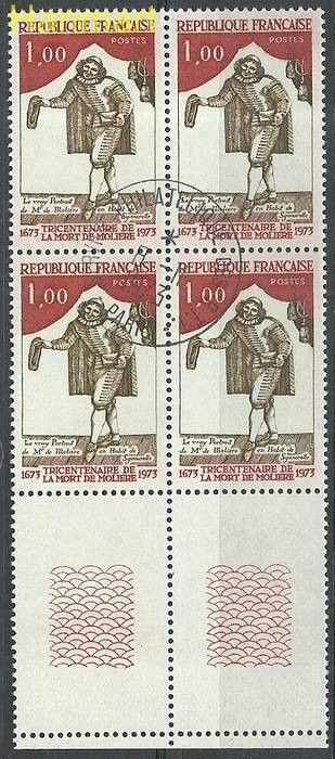 Znaczek Francja 1973 Mi marvie1850 Stemplowane