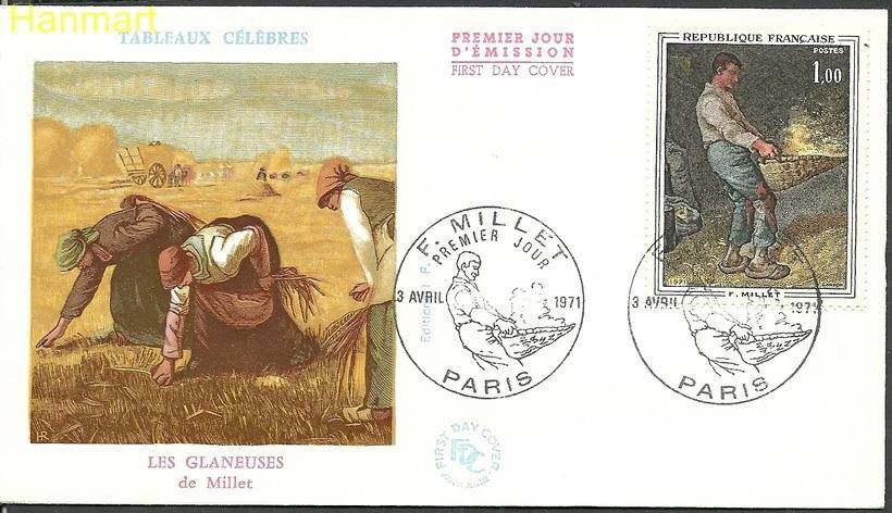 Znaczek Francja 1971 Mi 1744 FDC