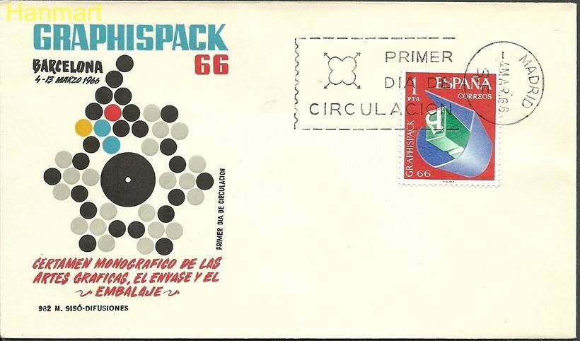 Znaczek Hiszpania 1966 Mi 1597 FDC