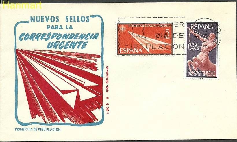 Znaczek Hiszpania 1966 Mi 1660-1661b FDC